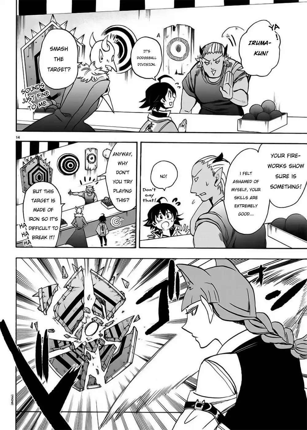Welcome to Demon School! Iruma-kun, Chapter 36 image 15